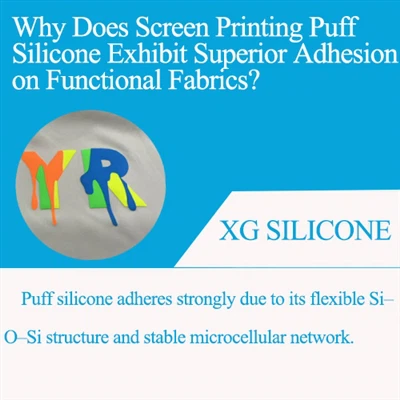 Γιατί η Screen Printing Puff Silicone παρουσιάζει ανώτερη πρόσφυση σε λειτουρ...
